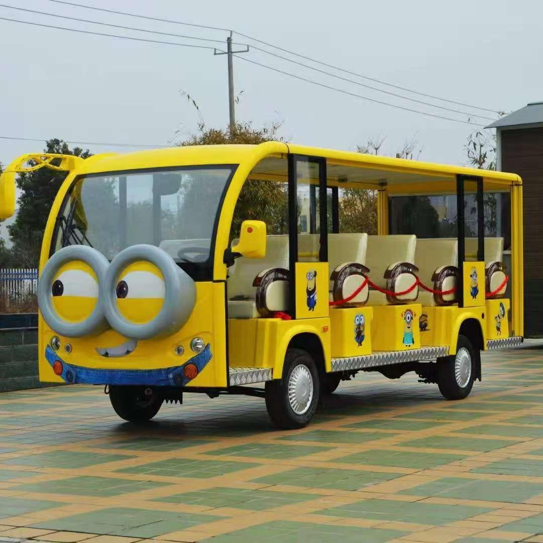電動觀光車：開啟綠色的移動體驗新時代
